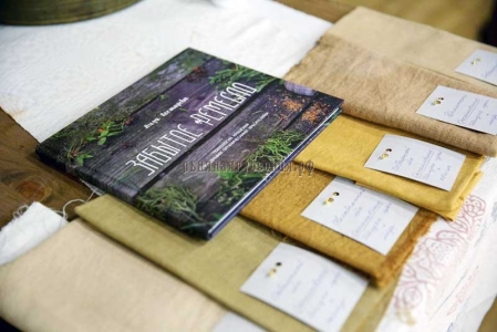 «Льняная губерния»: окрашивание ткани натуральными красителями
