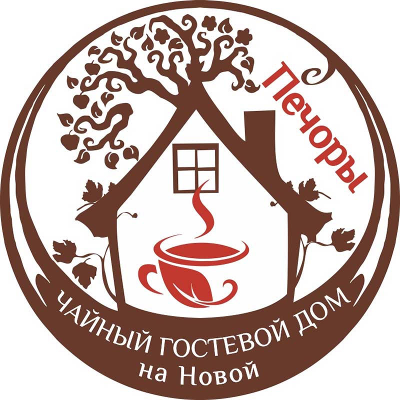 Чайный гостевой дом - Печоры